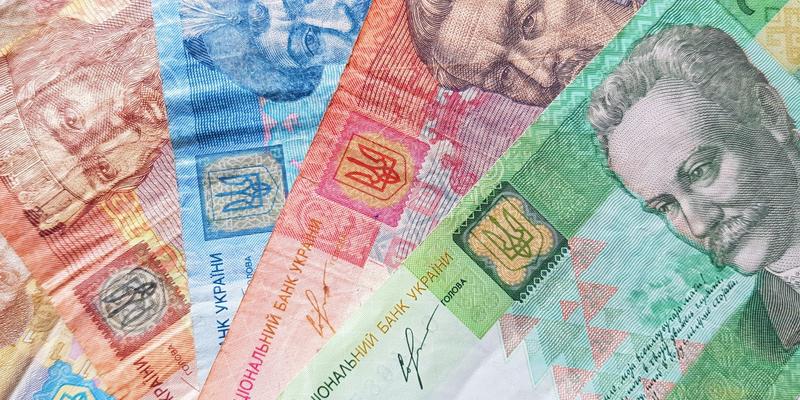 Bezpieczeństwo finansowe w Ukrainie