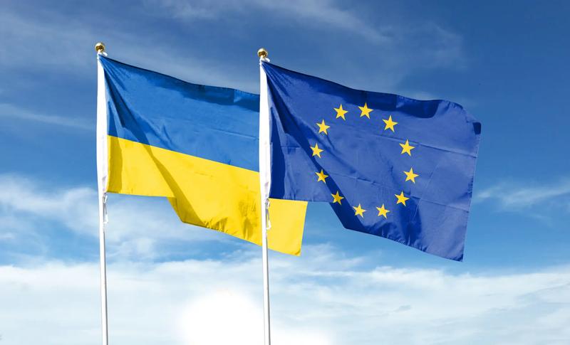 Integracja Ukrainy z UE