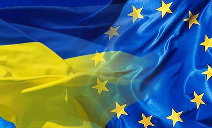 Ukraina i Unia Europejska