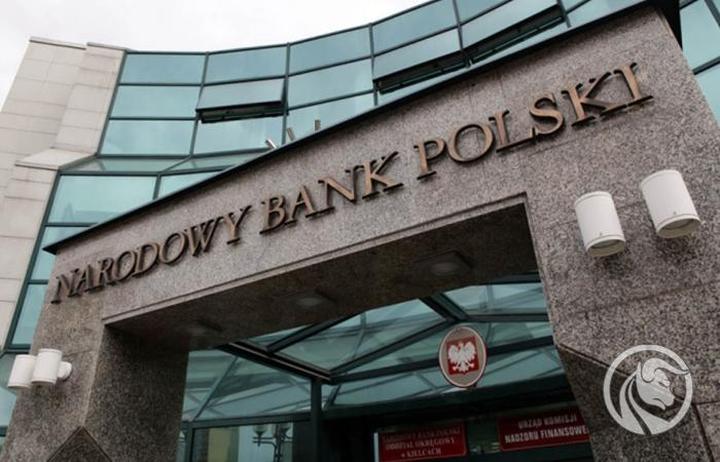 Zarządzanie rezerwami walutowymi