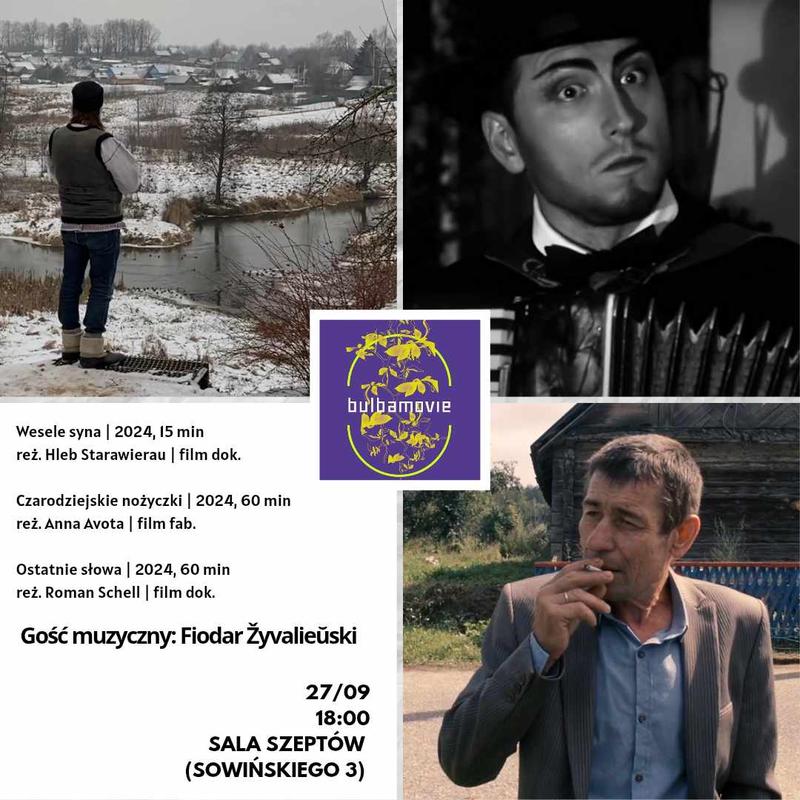 Kreatywność przy małym budżecie