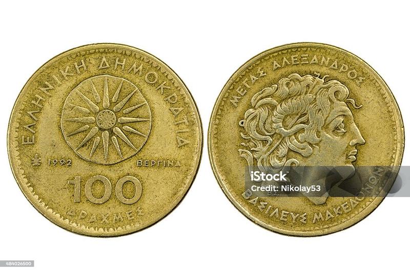 Drachma – fascynująca historia waluty, którą Grecja miała przed euro