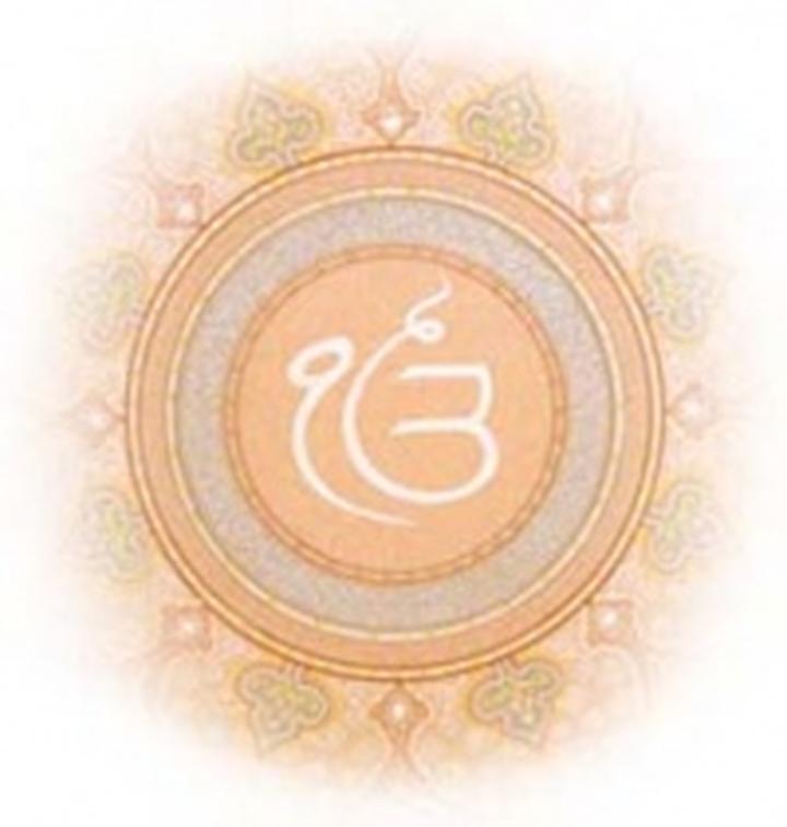 Znaczenie liczby duszy w rozwoju osobistym