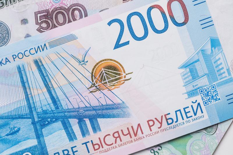 Polityka monetarna a rubel
