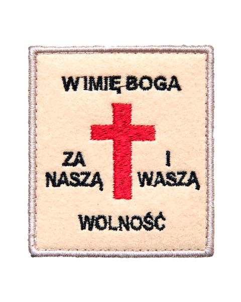 Wolność jako najwyższa wartość