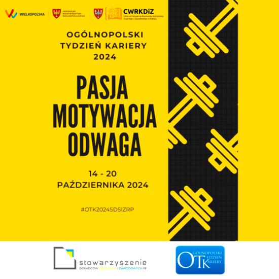 Cytaty motywacyjne